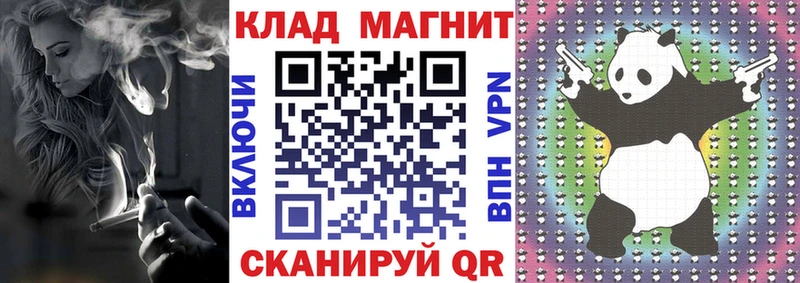 Какие есть наркотики Кирс Конопля АМФЕТАМИН ГАШИШ COCAIN