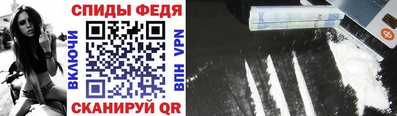 АМФ Premium  это формула  Кирс 