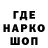 Героин VHQ Naum Trushkin
