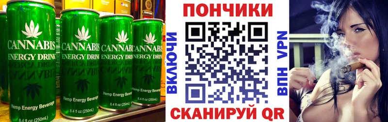 МЕГА рабочий сайт  Кирс  Cannafood конопля 