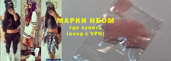 MESCALINE Алзамай