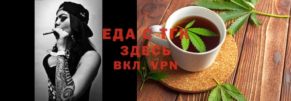 спиды Алексин