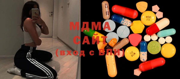 герыч Алексеевка