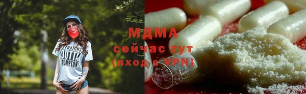 MESCALINE Алзамай