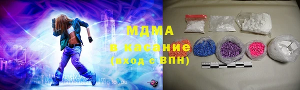 спиды Алексин