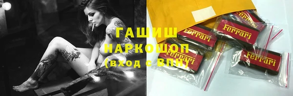 MESCALINE Алзамай