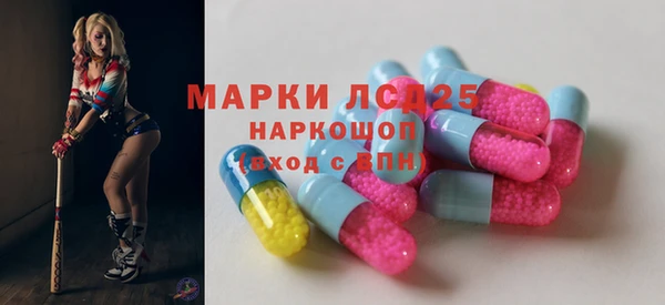герыч Алексеевка