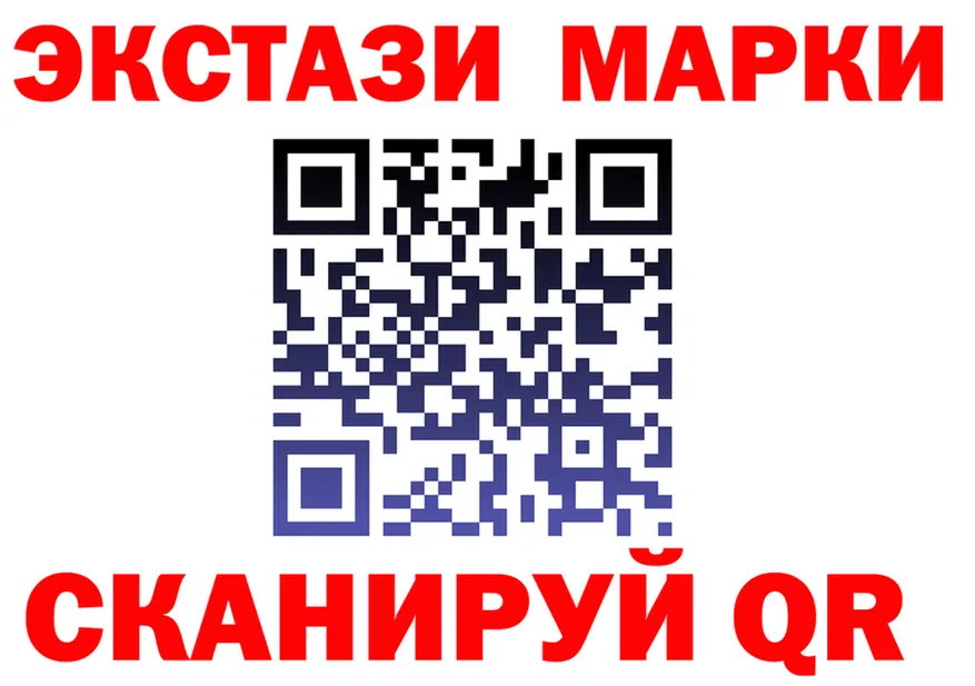 АМФ VHQ ссылки это ссылка на мегу Кирс