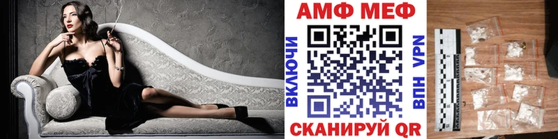 OMG   купить   Кирс  Первитин мет 