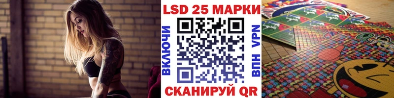 Марки N-bome 1,8мг  hydra маркетплейс  Кирс 
